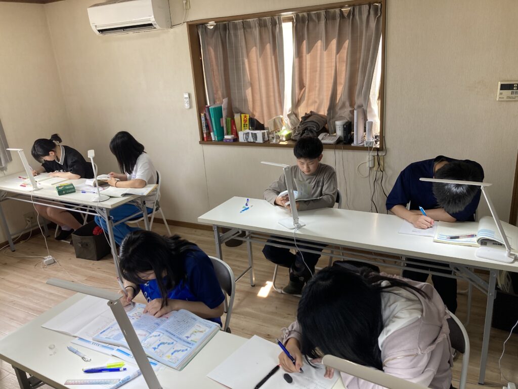 テスト対策スタート！